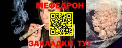 PSILOCYBIN Нальчик