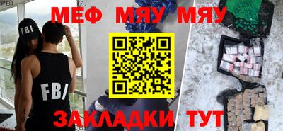 Альфа ПВП Наро-Фоминск