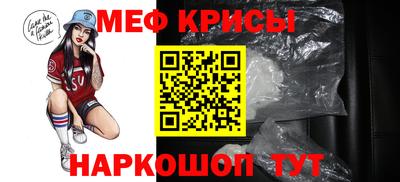 PSILOCYBIN Нальчик