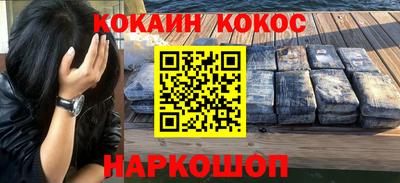 Альфа ПВП Наро-Фоминск