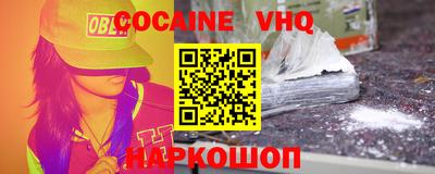 PSILOCYBIN Нальчик