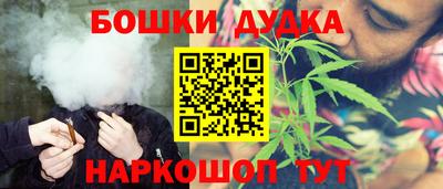 Альфа ПВП Наро-Фоминск