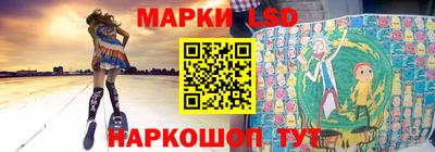 Альфа ПВП Наро-Фоминск