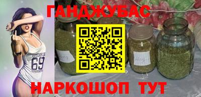 Альфа ПВП Наро-Фоминск