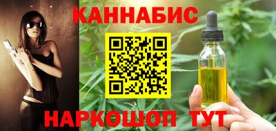 Альфа ПВП Наро-Фоминск
