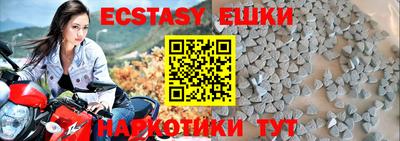 PSILOCYBIN Нальчик