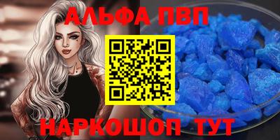 PSILOCYBIN Нальчик