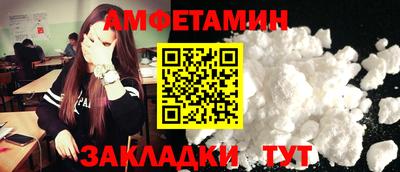 бутират Нарткала