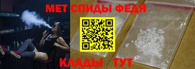 бутират Нарткала