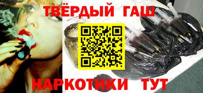 PSILOCYBIN Нальчик