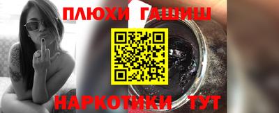Альфа ПВП Наро-Фоминск
