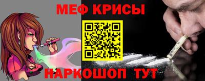PSILOCYBIN Нальчик