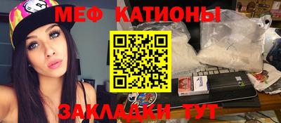 Альфа ПВП Наро-Фоминск