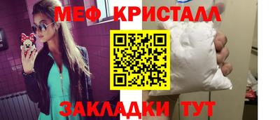 PSILOCYBIN Нальчик